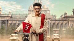 டாக்டர் சிவராஜ்குமார் நடிக்கும் தலைவர் கும்மடி நரசைய்யா அவர்களின் வாழ்க்கை வரலாறு படத்தின் ஃபர்ஸ்ட் லுக்