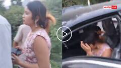 Video: पहले की ऐश! 10 हजार का बिल बना तो होटल से भागे, हत्थे चढ़े लड़का-लड़की, वीडियो वायरल