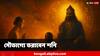 Shani: আলমারি পড়বে উপচে, হাত ভরা টাকা, ১ মাস পরই ৩ রাশিকে ভরিয়ে দেবেন শনি