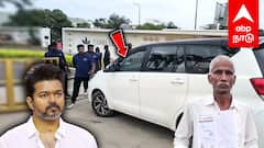 TVK Vijay | அசிங்கப்படுத்திய விஜய்! மகனை பறிகொடுத்த தந்தையை விரட்டியடித்த பவுன்சர்கள்