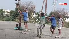 Video: दलदल में फंसा शख्स, क्रेन से खींचना पड़ा, कई घंटों तक चला मौत का खेल, वीडियो वायरल