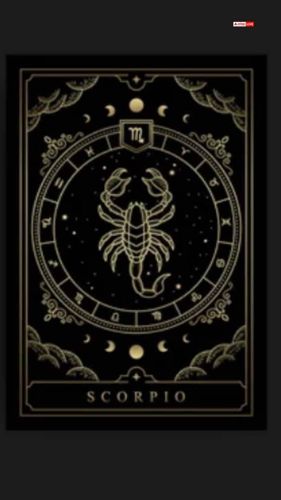 वृश्चिक राशि 29 अक्टूबर 2025 आज का राशिफल