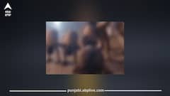 Chandigarh: ਪੰਜਾਬ 'ਚ ਬੱਚਿਆਂ ਨਾਲ ਬੁਰਾ ਸਲੂਕ, ਬਿਨ੍ਹਾਂ ਕੱਪੜਿਆਂ ਤੋਂ ਮੁਰਗਾ ਬਣਾ ਕੁੱਟਿਆ: ਬਾਲ ਅਧਿਕਾਰ ਕਮਿਸ਼ਨ ਨੇ ਪੁਲਿਸ ਤੋਂ ਕਾਰਵਾਈ ਦੀ ਮੰਗੀ ਰਿਪੋਰਟ