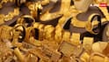 Gold Price Forecast:బంగారం ధర తగ్గుతుందా? పెరుగుతుందా? కొనేముందు నిపుణుల అభిప్రాయం తెలుసుకోండి!