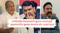 Raju Shetti on Devendra Fadnavis: 'मुख्यमंत्री कोरी सर्टिफिकेट घेऊन फिरत आहेत', भाजपचा माणूस दिसला की लगेच सर्टिफिकेट द्यायचं; राजू शेट्टींचा सीएम फडणवीसांवर सडकून प्रहार