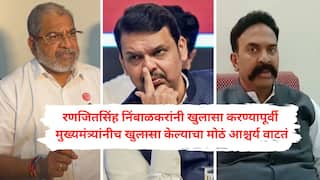 Raju Shetti on Devendra Fadnavis: 'मुख्यमंत्री कोरी सर्टिफिकेट घेऊन फिरत आहेत', भाजपचा माणूस दिसला की लगेच सर्टिफिकेट द्यायचं; राजू शेट्टींचा सीएम फडणवीसांवर सडकून प्रहार