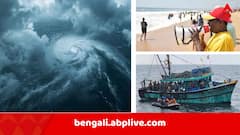 প্রবল গতিতে ধেয়ে আসছে ঘূর্ণিঝড় মান্থা, ১১০ কিলোমিটার গতিতে হতে পারে ল্যান্ডফল ! রাজ্যের প্রায় সব জেলাতেই ৩ দিন ঝড়বৃষ্টির আশঙ্কা