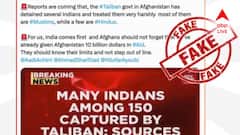 একাধিক ভারতীয়দের আটকে রেখেছে তালিবান সরকার! সোশাল পোস্ট ঘিরে হৈচৈ! আদৌ সত্যি?