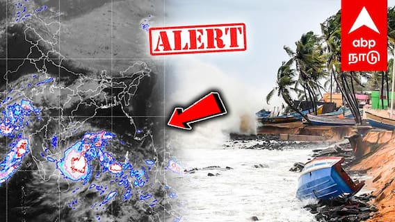 Montha Cyclone | மழை நிக்குமா? நிக்காதா?ஆக்ரோஷமான மோந்தா புயல்கரையை கடப்பது எப்போது?