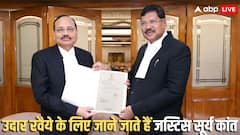 जस्टिस सूर्य कांत बनेंगे देश के 53वें मुख्य न्यायाधीश, सरकार को भेजी गई उनके नाम की सिफारिश