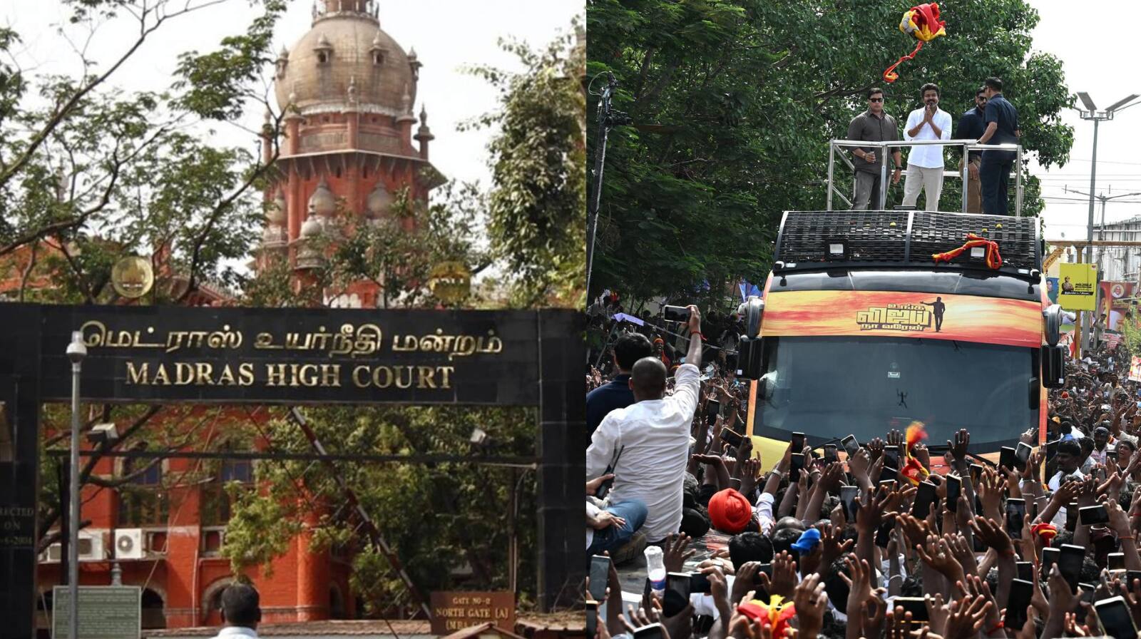 TVK Case: தவெக வழக்கு; ரோடு ஷோவுக்கு அனுமதி கிடையாது! சென்னை உயர்நீதிமன்றம் அதிரடி உத்தரவு