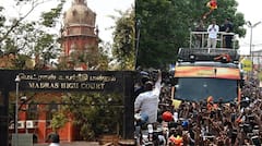 TVK Case: தவெக வழக்கு;  ரோடு ஷோவுக்கு அனுமதி கிடையாது! சென்னை உயர்நீதிமன்றம் அதிரடி உத்தரவு