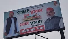 यूपी में प्रबल इंजन के बाद सिंगल इंजन की सरकार, सपा के नए पोस्टर से राजनीतिक हलचल तेज
