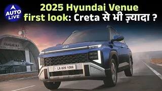 2025 Hyundai Venue first look: Creta से भी ज़्यादा? | Auto Live