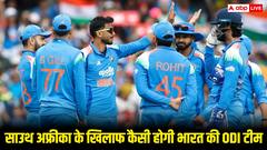 साउथ अफ्रीका दौरे से पहले टीम इंडिया में बदलाव तय, पंत की होगी वापसी, अय्यर की चोट ने बढ़ाई चिंता