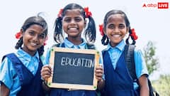 इस राज्य की लड़कियों के खातें में आएंगे 1.5 लाख रुपये, जानें कैसे मिलेगा लाभ