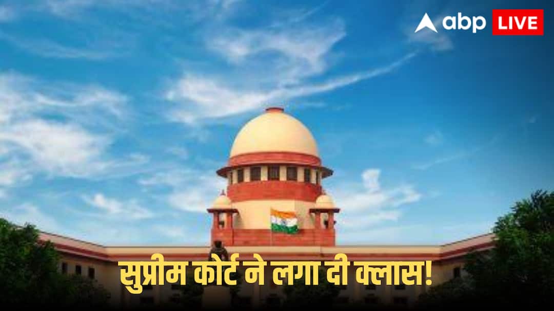 सुप्रीम कोर्ट की फटकार! मुंबई में पेड़ कटाई पर रोक, महाराष्ट्र सरकार से जवाब तलब