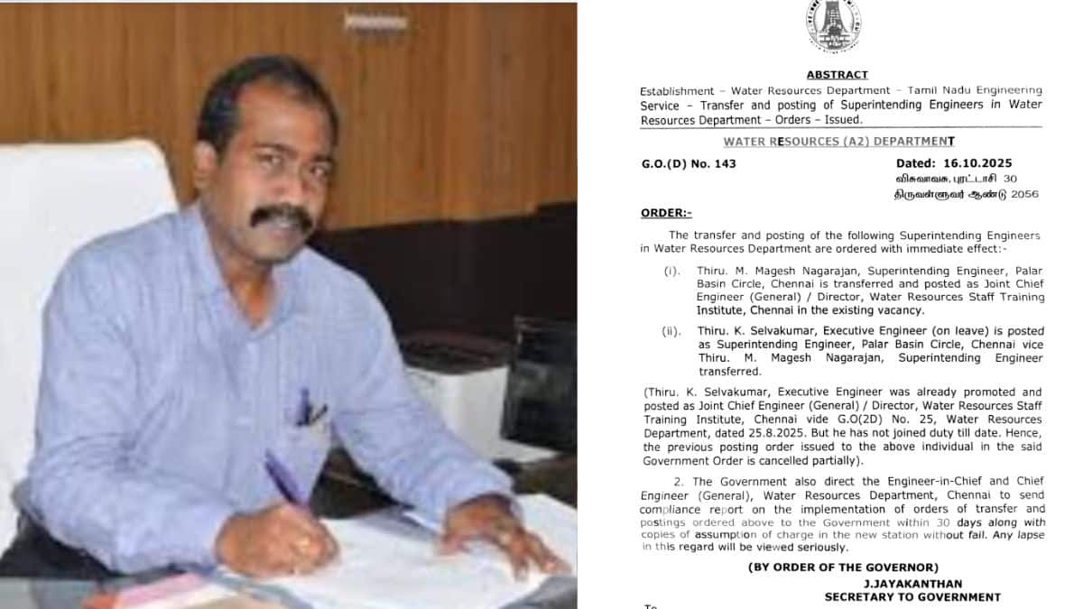 WRD : ’14 ஆயிரம் கோடிக்கு குறி ; நீர்வளத்துறையில் குளறுபடி’ களையெடுப்பாரா முதல்வர்..?