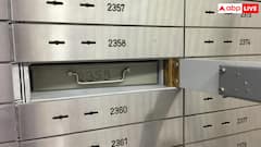 बैंक लॉकर को लेकर भी बदल गया है नियम, अब देनी होगी प्रायॉरिटी लिस्ट