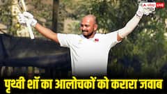 रणजी ट्रॉफी में पृथ्वी शॉ का तूफानी शतक, 72 गेंदों पर सेंचुरी जड़कर आलोचकों को दिया करारा जवाब