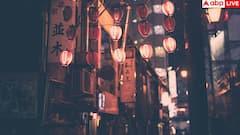 Long Life : জাপানের মানুষের গড় আয়ু কেন ভারতীয়দের থেকে বেশি? কোন মন্ত্রে দীর্ঘায়ু তারা?