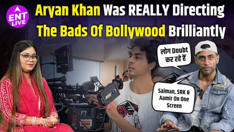 बॉलीवुड की बुराइयां, आर्यन खान का डिरेक्शन , एसआरके, राघव जुयाल, बॉबी देओल और अधिक फीट। अरमान खेड़ा बॉलीवुड की बुराइयां, आर्यन खान का डिरेक्शन , एसआरके, राघव जुयाल, बॉबी देओल और अधिक फीट। अरमान खेड़ा