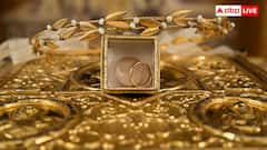 Gold Reserves: भारत के इन राज्यों के पास है सबसे ज्यादा सोना, जमीन के नीचे छिपी है और अरबों की दौलत