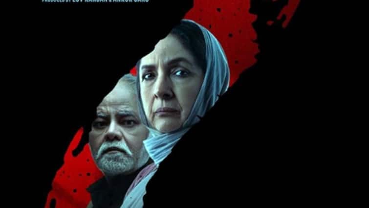 Neena Gupta And Luv Ranjan Announce Release Date Of Vadh 2