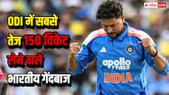 वनडे क्रिकेट में सबसे तेज 150 विकेट लेने वाले भारतीय गेंदबाज, कुलदीप यादव ने रचा इतिहास, शमी टॉप पर बरकरार
