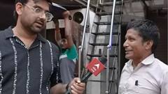 ‘Nice Question You’: Bihar Teacher’s English Video Goes Viral, Netizens Say ‘Tongue Is Not Tonguing’