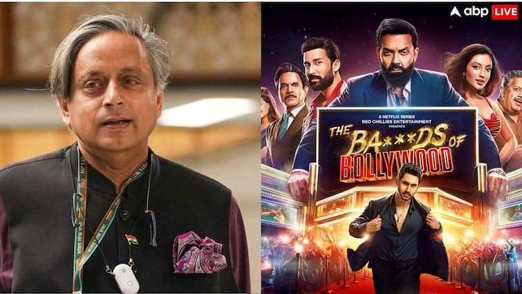 आर्यन खान की सीरीज The Bads Of Bollywood के दीवाने हुए शशि थरूर, आर्यन खान की सीरीज The Bads Of Bollywood के दीवाने हुए शशि थरूर,
