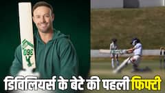 डिविलियर्स से भी खतरनाक उनका 10 साल का बेटा, जड़ी अपनी पहली हाफ सेंचुरी!