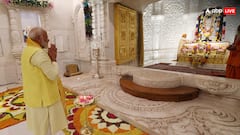 PM मोदी की यात्रा को लेकर हाई अलर्ट पर अयोध्या! UP के मंत्री ने एयरपोर्ट का किया दौरा; लिया तैयारियों का जायजा