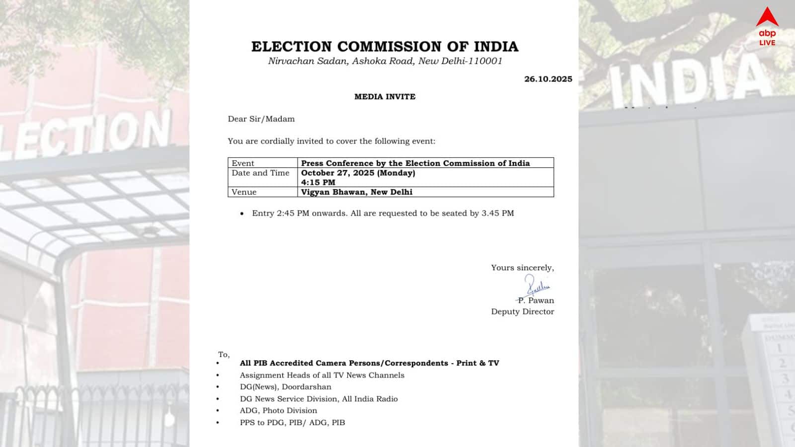 Bengal SIR Row : আজই ঘোষণা হতে চলেছে পশ্চিমবঙ্গ সহ দেশজোড়া SIR-এর দিনক্ষণ, ২৩ বছর বাদে বাংলায় ভোটার তালিকার বিশেষ সংশোধন