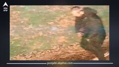 ਬ੍ਰਿਟੇਨ 'ਚ ਭਾਰਤੀ ਮੁਲ ਦੀ 20 ਸਾਲਾਂ ਮੁਟਿਆਰ ਨਾਲ ਦੁਰਵਿਵਹਾਰ: 'ਨਸਲੀ ਹਮਲਾ' ਕਰ ਕੀਤਾ ਬਲਾਤਕਾਰ, ਦੋਸ਼ੀ CCTV 'ਚ ਕੈਦ, ਭਾਰਤੀ ਭਾਈਚਾਰੇ 'ਚ ਰੋਸ