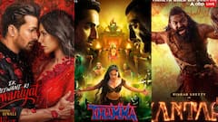 संडे को बॉक्स ऑफिस पर किस फिल्म का बजा डंका, जानें- पूरा हिसाब-किताब