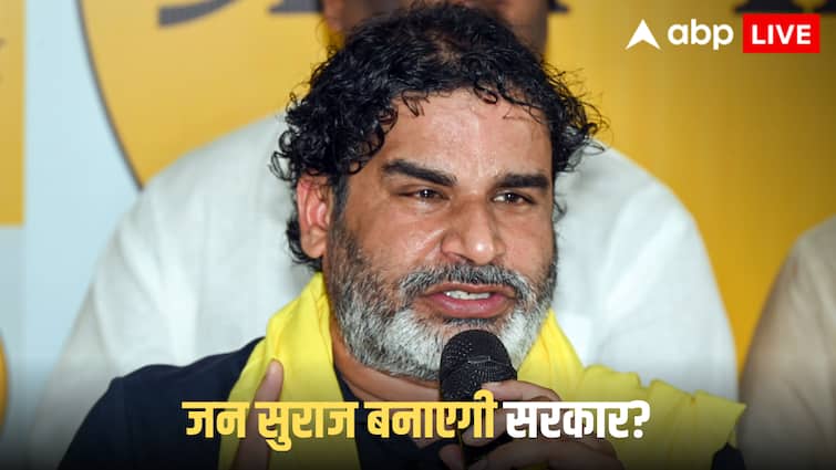 वोट वाइब के नए सर्वे में PK को लेकर चौंकाने वाला खुलासा, कितने लोगों ने बताया- CM बनेंगे प्रशांत किशोर वोट वाइब के नए सर्वे में PK को लेकर चौंकाने वाला खुलासा, कितने लोगों ने बताया- CM बनेंगे प्रशांत किशोर