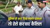 पुलिस ने आपकी गाड़ी का काट दिया गलत चालान, ऐसे करवा सकते हैं रद्द