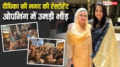 दीपिका कक्कड़ की ननद सबा ने दिल्ली में खोला नया रेस्टोरेंट, पहले ही दिन क्यों पहुंची पुलिस?