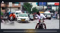 Montha Weather Forecast: ਮੋਂਥਾ ਤੂਫਾਨ ਨੇ ਉਥਲ-ਪੁਥਲ ਕਰ ਦਿੱਤਾ ਦੇਸ਼ ਦਾ ਮੌਸਮ, ਇਨ੍ਹਾਂ ਸੂਬਿਆਂ 'ਚ ਰੈਡ ਅਲਰਟ, ਦਿੱਲੀ-NCR ਤੋਂ ਯੂਪੀ-ਬਿਹਾਰ ਤੱਕ IMD ਦੀ ਚੇਤਾਵਨੀ!