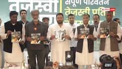 महागठबंधन का घोषणापत्र जारी, OPS और महिलाओं को हर महीने ₹2500 सहित कई ऐलान