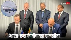 અમેરિકાને મોટો ફટકો! પેસેન્જર વિમાનો હવે ભારતમાં બનશે, ભારતે રશિયા સાથે કરી સૌથી મોટી ડીલ