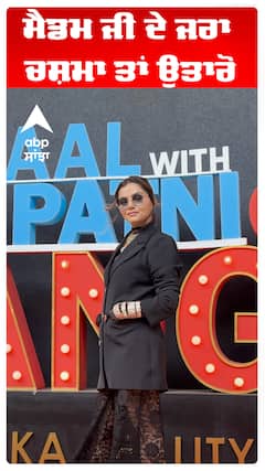 ਕਿੰਨੀ ਚਮਕ ਰਹੀ ਹੈ ਇਸ਼ਾ ਮਲਵੀਆ