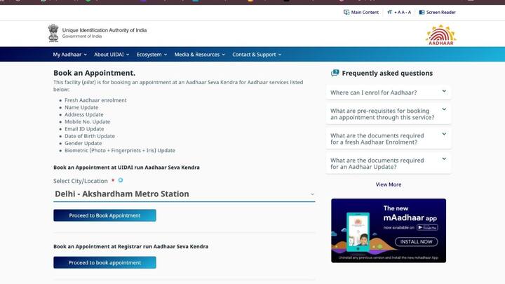 फिर अपने एरिया का पिन कोड दर्ज करें और स्क्रीन पर दिख रहा कैप्चा भरें. आखिर में Locate a Centre पर क्लिक करें. अब स्क्रीन पर आपके एरिया के सभी आधार सेवा केंद्रों की पूरी लिस्ट दिख जाएगी. जिसमें आप देख सकते हैं आपके घर के पास कौनसा है.