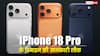 iPhone 18 Pro और iPhone 17e मॉडल का डिजाइन कैसा होगा? ताजा लीक में सामने आ गई सारी जानकारी