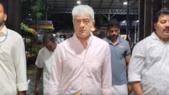 AK 64: ரெட் டிராகன் இஸ் பேக்... அஜித் ரசிகர்களுக்கு அடுத்த வாரம் செம ட்ரீட் - வரப்போது AK 64 அப்டேட்!