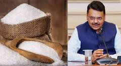 मोठी बातमी! राज्यात लवकरच साखरेच्या दरात वाढ होणार? मुख्यमंत्री देवेंद्र फडणवीसांची केंद्र सरकारडे शिफारस