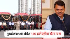 जाऊ दे रे गाडी... मुंबईकरांच्या सेवेत 150 बेस्ट बस; 21 मार्गावर धावणार लाल परी, 1.9 लाख प्रवाशांना सवारी
