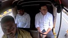 రాహుల్ గాంధీ నా ఆటో ఎక్కాడు.. పూట గడవక ఆటో అమ్మేశా- కేటీఆర్‌కు చెప్పి ఆవేదన