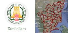 தமிழ் நிலம் ஜியோ செயலி முடக்கமா ? நில உரிமை தகவல்கள் App - ல் மறைக்கப்படுகிறதா? அதிர்ச்சி தகவல்